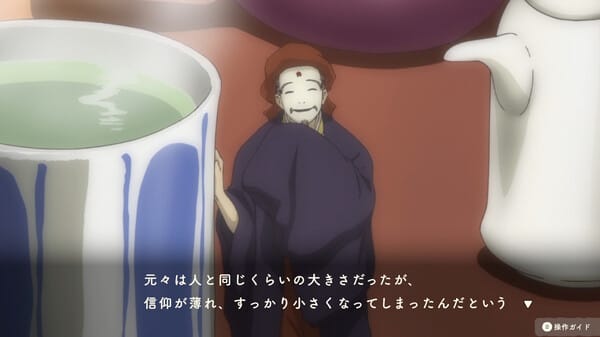夏目友人帳 ~葉月の記~ screenshot