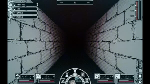 Path of the Abyss screenshot