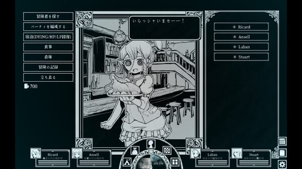 Path of the Abyss screenshot