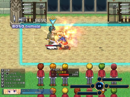 Warrior Maiden Lecia and the Lost Fortress screenshot