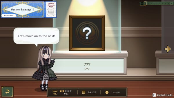Juufuutei Raden™'s Guide for Pixel Museum screenshot