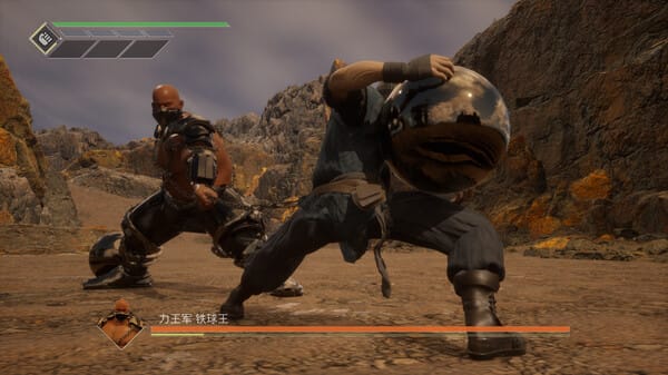 Spirit X Strike screenshot