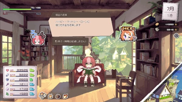 DRAPLINE screenshot