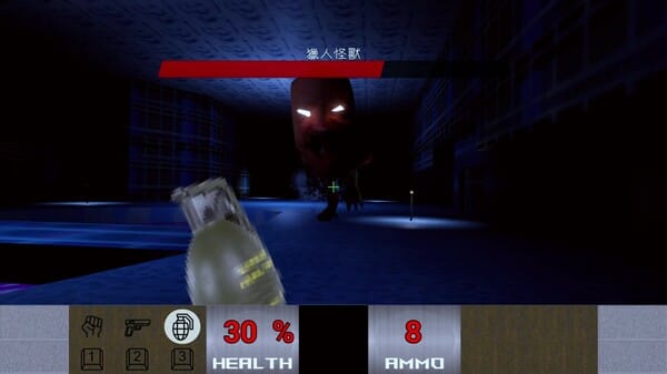 School 666 screenshot