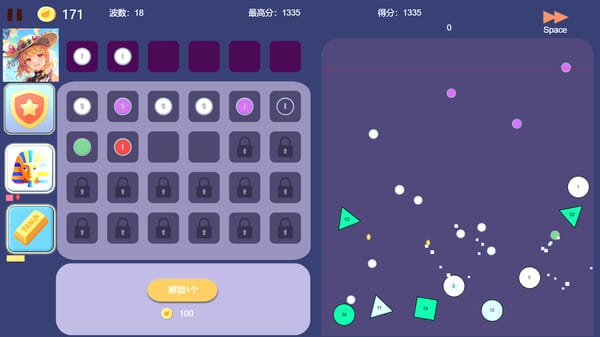 Pinball Hero screenshot