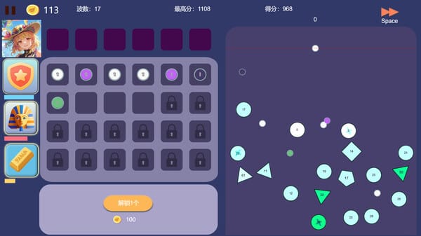 Pinball Hero screenshot