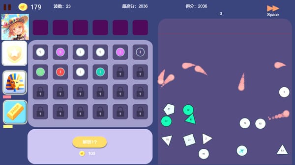 Pinball Hero screenshot